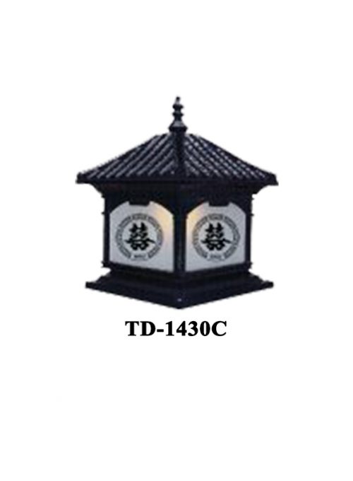 Đèn Gắn Cổng Họa Tiết Chữ Hỷ Đen 1430C
